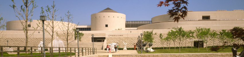 museu de arte moderna e contemporanea de seould, coreia do sul